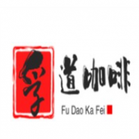 孚道咖啡加盟