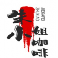 朱小姐咖啡店加盟