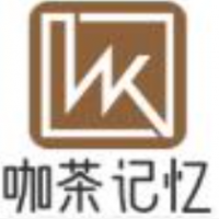 咖茶记忆加盟