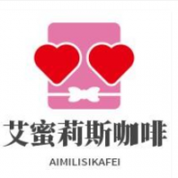 艾蜜莉斯咖啡加盟