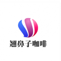 翘鼻子咖啡加盟