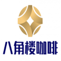八角楼咖啡加盟