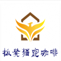 板凳猫跑咖啡加盟