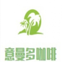 意曼多咖啡加盟