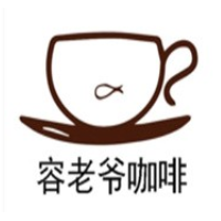 容老爷咖啡加盟