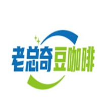 老总奇豆咖啡加盟