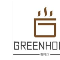 GREENHOUSE咖啡厅加盟