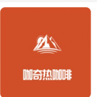 咖奇热咖啡加盟