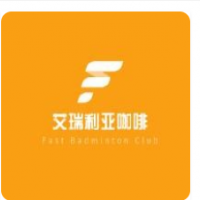 艾瑞利亚咖啡加盟