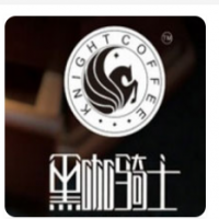 黑咖骑士咖啡加盟