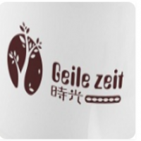 微时光咖啡馆加盟