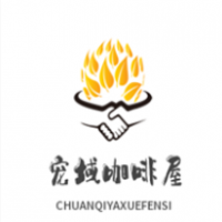 宠域咖啡屋加盟