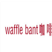 Waffle Bant咖啡加盟