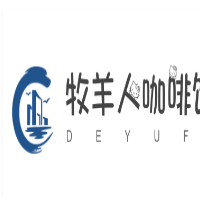 牧羊人咖啡馆加盟