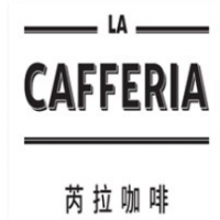 lacafferia咖啡加盟