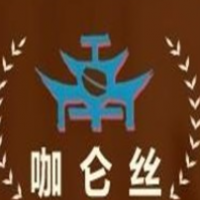 咖仑丝咖啡加盟