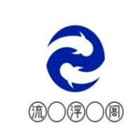 流浮阁咖啡厅加盟