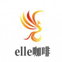 elle咖啡加盟