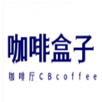 咖啡盒子咖啡厅CBcoffee加盟