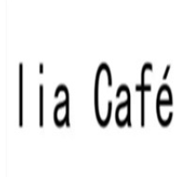 Liacafe松山咖啡屋加盟