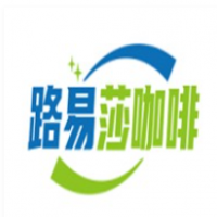 路易莎咖啡加盟