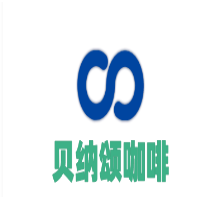 贝纳颂咖啡加盟