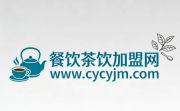 餐饮茶饮加盟网