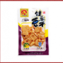 重庆健安食品有限公司