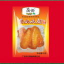 汕头市澄海区茂记食品有限公司