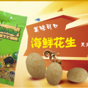 丹东永明食品有限公司