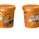 遵义金紫阳食品有限公司