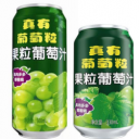 辽宁沈大饮品有限公司