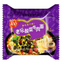 商丘市翔波食品有限公司