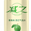 漯河市体宝饮品有限公司