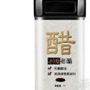 济宁欣和食品有限公司