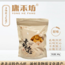 北京亚泰福源食品有限公司