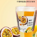 北京航天农业生物科技有限公司