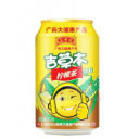 广东蓝带集团北京蓝宝酒业有限公司