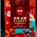 佰佶电子商务(北京)有限公司