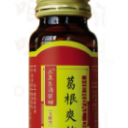 北京精英三生态生物科技有限公司石家庄运营中心