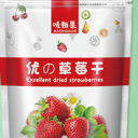 河南云尧泉食品有限公司