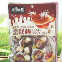 广东前后左右食品有限公司