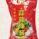 山东邦洋食品有限公司
