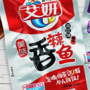 湖南湘之渔食品有限公司