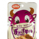 湖南省浏河彭记轩食品有限责任公司