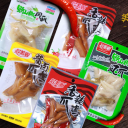 重庆康誉食品有限公司