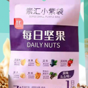 南京素汇生物科技有限公司