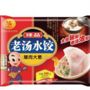 新乡市蒲北食品有限公司