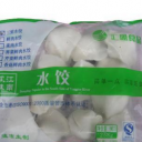 泉州市汇盈贸易有限公司