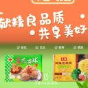 吉林丰迪食品公司